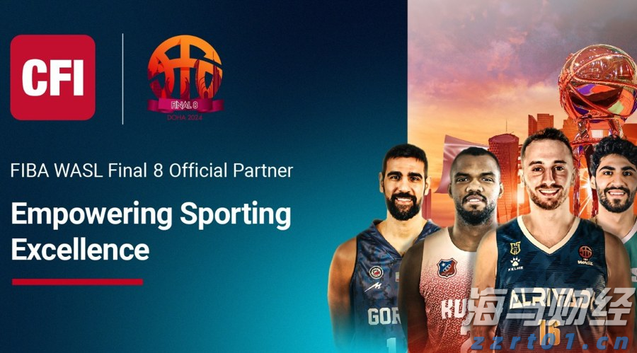 耀才证券金融(01428)：与有关部门的收购流程正按计划推进